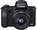 【中古】Canon ミラーレス一眼カメラ EOS Kiss M 標準ズームキット ブラック EOSKISSMBK-1545ISSTMLK