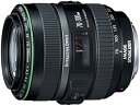【中古】Canon EF 70-300mm f/4.5-5.6 DO IS USM