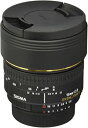 【中古】SIGMA 単焦点魚眼レンズ 15mm F2.8 EX DG DIAGONAL FISHEYE ニコン用 対角線魚眼 フルサイズ対応 476441