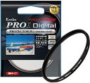 【中古】Kenko 72mm レンズフィルター PRO1D プロテクター レンズ保護用 薄枠 日本製 252727
