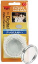 【中古】Kenko レンズフィルター R-クロススクリーン 37mm シルバー枠 クロス効果用 047170