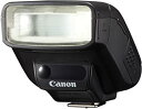 【中古】Canon フラッシュ スピードライト 270EX II SP270EX2