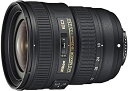 【中古】Nikon 超広角ズームレンズ AF-S NIKKOR 18-35mm f/3.5-4.5G ED フルサイズ対応【メーカー名】【メーカー型番】【ブランド名】【商品説明】Nikon 超広角ズームレンズ AF-S NIKKOR 18-35mm f/3.5-4.5G ED フルサイズ対応AF-S18-35G付属品1:レンズキャップ LC-77・裏ぶた LF-4付属品2:バヨネットフード HB-66付属品3:ソフトケース CL-1118レンズ構成:8群12枚(非球面レンズ3枚、EDレンズ2枚、高屈折率レンズ使用) 映像商品などにimportと記載のある商品に関してはご使用中の機種では使用できないこともございますので予めご確認の上お買い求めください。 付属品については商品タイトルに記載がない場合がありますので、ご不明な場合はメッセージにてお問い合わせください。 画像はイメージ写真ですので画像の通りではないこともございます。ビデオデッキ、各プレーヤーなどリモコンなど付属してない場合もございます。 限定版の付属品、ダウンロードコードなどは無い場合もございます。 中古品の場合、基本的に説明書・外箱・ドライバーインストール用のCD-ROMはついておりません。 当店では初期不良に限り、商品到着から7日間は返品を受付けております。 ご注文からお届けまで ご注文⇒ご注文は24時間受け付けております。 注文確認⇒当店より注文確認メールを送信いたします。 入金確認⇒決済の承認が完了した翌日より、お届けまで3営業日〜10営業日前後とお考え下さい。 ※在庫切れの場合はご連絡させて頂きます。 出荷⇒配送準備が整い次第、出荷致します。配送業者、追跡番号等の詳細をメール送信致します。 ※離島、北海道、九州、沖縄は遅れる場合がございます。予めご了承下さい。 ※ご注文後、当店より確認のメールをする場合がございます。期日までにご返信が無い場合キャンセルとなりますので予めご了承くださいませ。 ※当店ではお客様とのやりとりを正確に記録する為、電話での対応はしておりません。メッセージにてご連絡くださいませ。