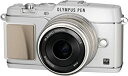 【中古】OLYMPUS ミラーレス一眼 PEN E-P5 17mm F1.8 レンズキット(ビューファインダー VF-4セット) ホワイト E-P5 17mm ...