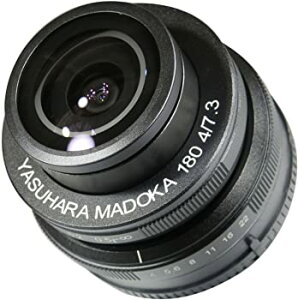【中古】安原製作所 180度撮影可能魚眼レンズ MADOKA180(E)