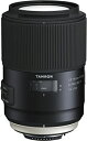 【中古】TAMRON 単焦点マクロレンズ SP90mm F2.8 Di MACRO 1:1 VC USD ニコン用 フルサイズ対応 F017N【シフトブレ対応】(2)