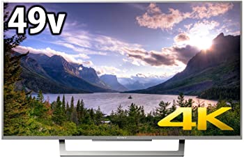 【中古】ソニー 49V型 液晶 テレビ ブラビア KJ-49X8300D S 4K Android TV 外付けHDD録画外付けHDD裏番組録画 2016年モデル