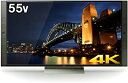 【中古】ソニー 55V型 液晶 テレビ ブラビア KJ-55X9500E 4K Android TV 外付けHDD録画外付けHDD裏番組録画 2017年モデル