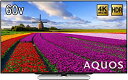 【中古】シャープ 60V型 4K対応液晶テレビ AQUOS LC-60U45 HDR対応