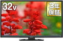 【中古】オリオン 32V型 液晶 テレビ RN-32SF10 ハイビジョン 外付けHDD裏番組録画対応