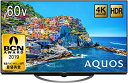 【中古】シャープ 液晶 テレビ 4K Android TV 回転式スタンド 2018年モデル AQUOS 60V型 4T-C60AJ1