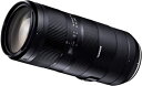 【中古】TAMRON 望遠ズームレンズ 70-210mm F4 Di VC USD ニコン用 フルサイズ対応 A034N