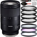 【中古】Tamron 28-75mm f/2.8 Di III RXD レンズ Sony E (A036)用 エッセンシャルアクセサリーバンドル付き - マルチコーティングHDフィルターセット3点+クローズアップHDマクロレンズセット+レンズキャップキーパー+その他【メーカー名】【メーカー型番】【ブランド名】【商品説明】Tamron 28-75mm f/2.8 Di III RXD レンズ Sony E (A036)用 エッセンシャルアクセサリーバンドル付き - マルチコーティングHDフィルターセット3点+クローズアップHDマクロレンズセット+レンズキャップキーパー+その他Eマウントレンズ/フルフレームフォーマット。絞り範囲: f/2.8~f/22。XLDエレメント1個、LDエレメント1個、非球面エレメント3個。BBARおよびフッ素コーティング、RXDステッピングAFモーター。防湿構造;ラウンド9ブレードダイヤフラム。広角から縦長、67mmフィルタースレッド。 映像商品などにimportと記載のある商品に関してはご使用中の機種では使用できないこともございますので予めご確認の上お買い求めください。 付属品については商品タイトルに記載がない場合がありますので、ご不明な場合はメッセージにてお問い合わせください。 画像はイメージ写真ですので画像の通りではないこともございます。ビデオデッキ、各プレーヤーなどリモコンなど付属してない場合もございます。 限定版の付属品、ダウンロードコードなどは無い場合もございます。 中古品の場合、基本的に説明書・外箱・ドライバーインストール用のCD-ROMはついておりません。 当店では初期不良に限り、商品到着から7日間は返品を受付けております。 ご注文からお届けまで ご注文⇒ご注文は24時間受け付けております。 注文確認⇒当店より注文確認メールを送信いたします。 入金確認⇒決済の承認が完了した翌日より、お届けまで3営業日〜10営業日前後とお考え下さい。 ※在庫切れの場合はご連絡させて頂きます。 出荷⇒配送準備が整い次第、出荷致します。配送業者、追跡番号等の詳細をメール送信致します。 ※離島、北海道、九州、沖縄は遅れる場合がございます。予めご了承下さい。 ※ご注文後、当店より確認のメールをする場合がございます。期日までにご返信が無い場合キャンセルとなりますので予めご了承くださいませ。 ※当店ではお客様とのやりとりを正確に記録する為、電話での対応はしておりません。メッセージにてご連絡くださいませ。