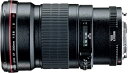 【中古】Canon 単焦点望遠レンズ EF200mm F2.8 II USM フルサイズ対応(2)