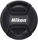 【中古】Nikon レンズキャップ 67mm LC-67