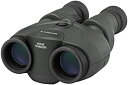 【中古】Canon 双眼鏡 10×30 IS II BINO10X30IS2