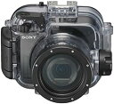 【中古】ソニー アンダーウォーターハウジング MPK-URX100A