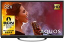 【中古】シャープ 32V型 液晶 テレビ AQUOS LC-32W5 ハイビジョン 外付HDD対応(裏番組録画) アナログRGB端子付