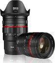 【中古】Meike MK-50mm F1.2 大口径フルフレーム マニュアルフォーカス固定レンズ Z-Mount Z5 Z6 Z7 Z50用