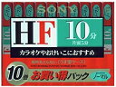 【中古】ソニー 10分オーディオテープ10本パック 10C-10HFA【メーカー名】【メーカー型番】【ブランド名】【商品説明】ソニー 10分オーディオテープ10本パック 10C-10HFA 映像商品などにimportと記載のある商品に関してはご使用中の機種では使用できないこともございますので予めご確認の上お買い求めください。 付属品については商品タイトルに記載がない場合がありますので、ご不明な場合はメッセージにてお問い合わせください。 画像はイメージ写真ですので画像の通りではないこともございます。ビデオデッキ、各プレーヤーなどリモコンなど付属してない場合もございます。 限定版の付属品、ダウンロードコードなどは無い場合もございます。 中古品の場合、基本的に説明書・外箱・ドライバーインストール用のCD-ROMはついておりません。 当店では初期不良に限り、商品到着から7日間は返品を受付けております。 ご注文からお届けまで ご注文⇒ご注文は24時間受け付けております。 注文確認⇒当店より注文確認メールを送信いたします。 入金確認⇒決済の承認が完了した翌日より、お届けまで3営業日〜10営業日前後とお考え下さい。 ※在庫切れの場合はご連絡させて頂きます。 出荷⇒配送準備が整い次第、出荷致します。配送業者、追跡番号等の詳細をメール送信致します。 ※離島、北海道、九州、沖縄は遅れる場合がございます。予めご了承下さい。 ※ご注文後、当店より確認のメールをする場合がございます。期日までにご返信が無い場合キャンセルとなりますので予めご了承くださいませ。 ※当店ではお客様とのやりとりを正確に記録する為、電話での対応はしておりません。メッセージにてご連絡くださいませ。