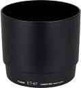 【中古】Canon レンズフード ET-67