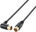 【中古】エレコム アンテナケーブル 2.5C スリムタイプ F型端子 差込式L字-差込式ストレート型 2m ブラック AV-ATLS20BK