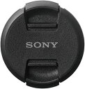 【中古】ソニー レンズフロントキャップ 55mm ALC-F55S