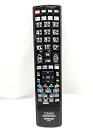【中古】日立 C-RS5 HITACHI テレビリモコン