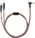 【中古】SONY ヘッドホン用交換ケーブル ステレオミニプラグ 1.2m MDR-Z7用 MUC-B12SM1