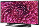 【中古】東芝 40V型 液晶 テレビ 40S10 フルハイビジョン 2015年モデル(2)