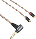 【中古】ソニー リケーブル/ヘッドホンケーブル 1.2m 5極バランス標準プラグ MUC-M12SB1