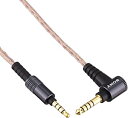 【中古】ソニー ヘッドホンリケーブル MUC-S12SB1 : 1.2m 5極バランス標準プラグ MUC-S12SB1