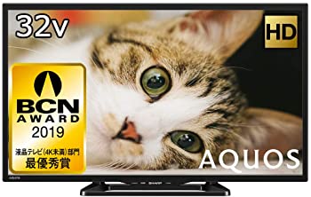 【中古】シャープ 32V型 液晶 テレビ AQUOS LC-32E40 ハイビジョン 長時間録画HDD対応 2画面表示 2017年モデル 【中古】シャープ 32V型 液晶 テレビ AQUOS LC-32E40 ハイビジョン 長時間録画HDD対応 2画面表示 2017年モデル