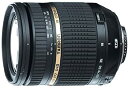 【中古】TAMRON AF18-270mm F/3.5-6.3 DiIIVC LD Aspherical [IF] キャノン用 MACRO B003E