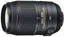 【中古】Nikon 望遠ズームレンズ AF-S DX NIKKOR 55-300mm f/4.5-5.6G ED VR ニコンDXフォーマット専用