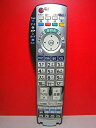 【中古】パナソニック テレビリモコン EUR7660Z10