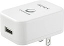 【中古】ソニー USB出力機能付きACアダプター CP-AD2