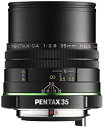 【中古】Pentax 21450 HD DA Objectif 35 mm f2.8 Noir