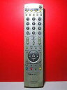 【中古】ビクター テレビリモコン RM-C1610 LC DV(2)