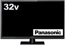 【中古】パナソニック 32V型 液晶テレビ ビエラ TH-32A300 ハイビジョン 2014年モデル