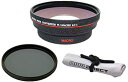 【中古】Sony Alpha a5000?HD (高定義) 0.5?X広角レンズ、マクロ+ 82?mm円偏光フィルタ+ NW Directマイクロファイバークリ...