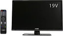 【中古】Coby 地上デジタル LED液晶テレビ 19v型 ハイビジョン 液晶テレビ LEDDTV1 ...