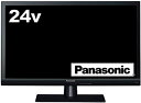 【中古】パナソニック 24V型 液晶テレビ ビエラ TH-24C305 ハイビジョン USB HDD録画対応 2015年モデル【メーカー名】【メーカー型番】【ブランド名】【商品説明】パナソニック 24V型 液晶テレビ ビエラ TH-24C305 ハイビジョン USB HDD録画対応 2015年モデルパネル:VA×LED画素数(水平×垂直):1,366×768スピーカーサイズ:フルレンジ×2個実用最大出力(JEITA):3W+3Wお部屋ジャンプリンク対応:クライアント機能 映像商品などにimportと記載のある商品に関してはご使用中の機種では使用できないこともございますので予めご確認の上お買い求めください。 付属品については商品タイトルに記載がない場合がありますので、ご不明な場合はメッセージにてお問い合わせください。 画像はイメージ写真ですので画像の通りではないこともございます。ビデオデッキ、各プレーヤーなどリモコンなど付属してない場合もございます。 限定版の付属品、ダウンロードコードなどは無い場合もございます。 中古品の場合、基本的に説明書・外箱・ドライバーインストール用のCD-ROMはついておりません。 当店では初期不良に限り、商品到着から7日間は返品を受付けております。 ご注文からお届けまで ご注文⇒ご注文は24時間受け付けております。 注文確認⇒当店より注文確認メールを送信いたします。 入金確認⇒決済の承認が完了した翌日より、お届けまで3営業日〜10営業日前後とお考え下さい。 ※在庫切れの場合はご連絡させて頂きます。 出荷⇒配送準備が整い次第、出荷致します。配送業者、追跡番号等の詳細をメール送信致します。 ※離島、北海道、九州、沖縄は遅れる場合がございます。予めご了承下さい。 ※ご注文後、当店より確認のメールをする場合がございます。期日までにご返信が無い場合キャンセルとなりますので予めご了承くださいませ。 ※当店ではお客様とのやりとりを正確に記録する為、電話での対応はしておりません。メッセージにてご連絡くださいませ。