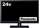 【中古】パナソニック 24V型 液晶テレビ ビエラ TH-24D300 ハイビジョン USB HDD録画対応 2016年モデル