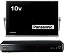 【中古】パナソニック 10V型 液晶 テレビ プライベート・ビエラ UN-10TD6-K ブルーレイディスクプレイヤー付HDDレコーダー付き