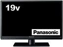 【中古】パナソニック 19V型 液晶テレビ ビエラ TH-19D300 ハイビジョン USB HDD録画対応 2016年モデル