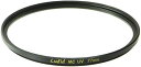 【中古】Lu & # x17d ; ID 77?mm UV MCフィルタSchott b270ガラス真鍮フレームmulti-coated 77?Luzid