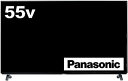 【中古】パナソニック 55V型 有機EL テレビ ビエラ TH-55EZ950 4K USB HDD録画対応 2017年モデル(2)