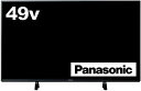 【中古】パナソニック 49V型 液晶テレビ ビエラ TH-49FX600 4K 2018年モデル