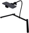 【中古】スマホ 三脚 スタンド, EMDED スマホスタンド 携帯三脚 撮影スタンド 真中撮影 定点撮影 コ型 スマホ用三脚 360°角度・高さ調節可能 スマー...